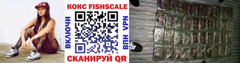 Купить наркоту Бугуруслан КОКАИН  МЕФ  blacksprut зеркало  КЕТАМИН  A PVP  МАРИХУАНА  Псилоцибиновые грибы 