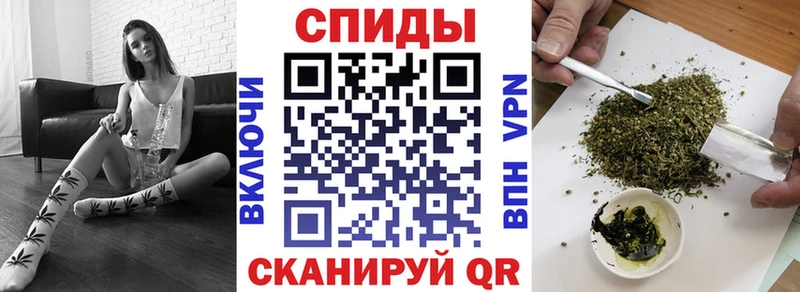 хочу наркоту  Бугуруслан  БУТИРАТ оксибутират 