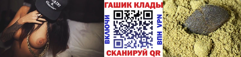 Гашиш AMNESIA HAZE Бугуруслан
