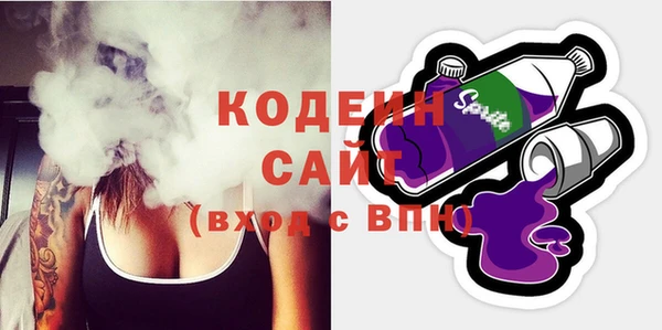 каннабис Горняк