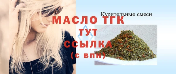 каннабис Горняк