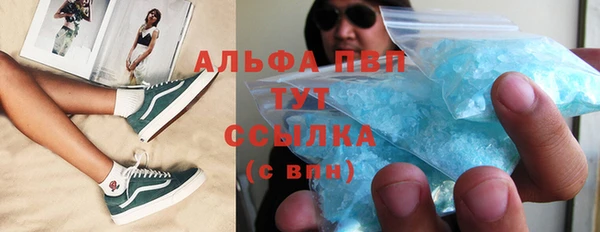прущая мука Горнозаводск