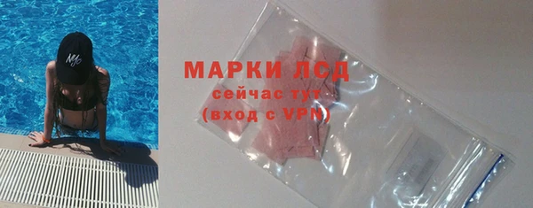 гидропоника Шадринск