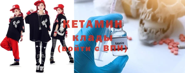 гидропоника Шадринск