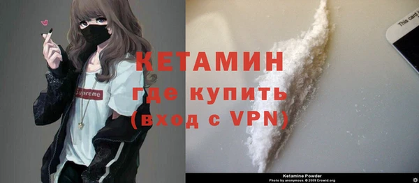 твердый Гусиноозёрск