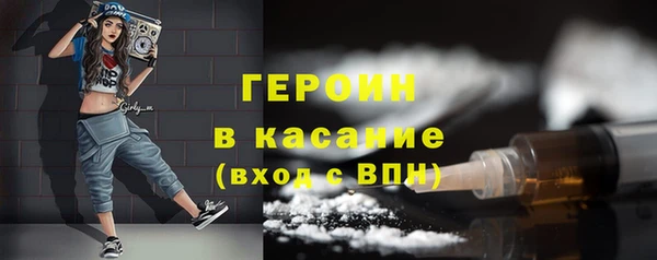 гидропоника Шадринск