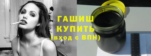 каннабис Горняк