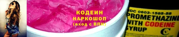первитин Горно-Алтайск