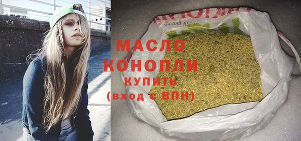 прущая мука Горнозаводск
