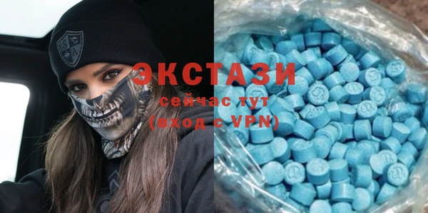 каннабис Горняк