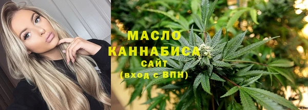 PSILOCYBIN Шарыпово