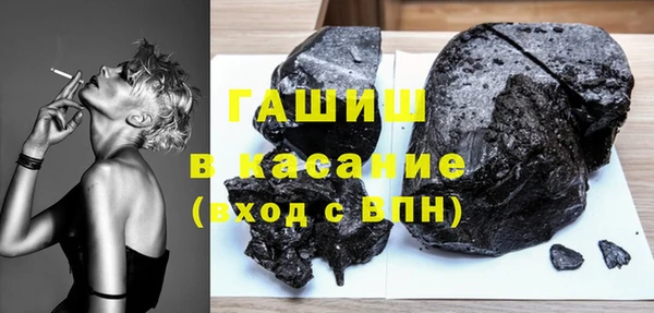 каннабис Горняк