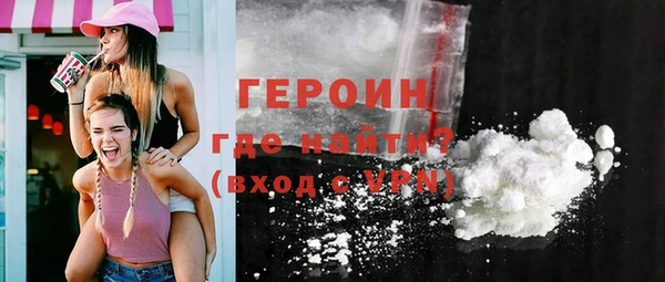 каннабис Горняк