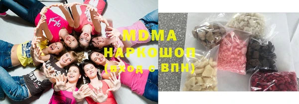 первитин Горно-Алтайск