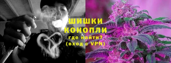 каннабис Горняк