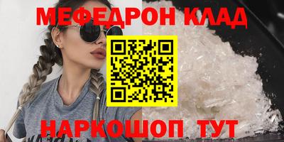 СК Апшеронск