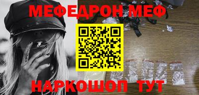 бошки Аргун