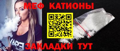 МДПВ Апрелевка