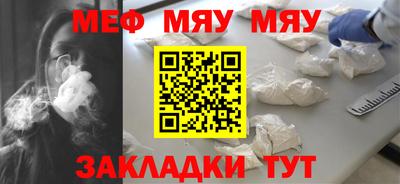 МДПВ Апрелевка