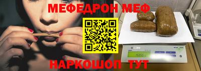 МДПВ Апрелевка