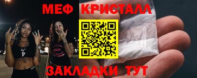 бошки Аргун