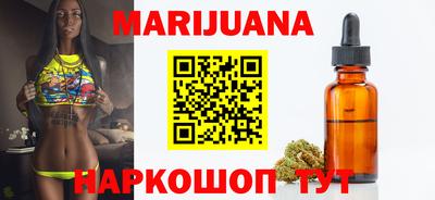 бошки Аргун