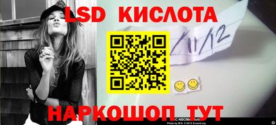 МДПВ Апрелевка