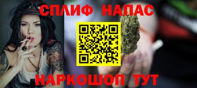 бошки Аргун