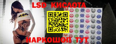 меф VHQ Апрелевка