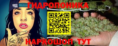 марки lsd Аргун