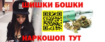 меф VHQ Апрелевка