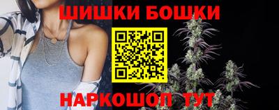 марки lsd Аргун