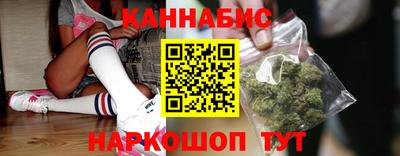 бошки Аргун