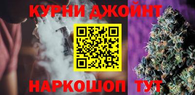 марки lsd Аргун