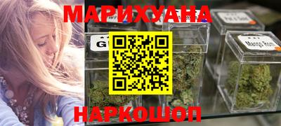 бошки Аргун