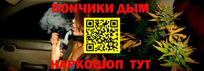 меф VHQ Апрелевка