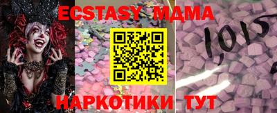 бошки Аргун