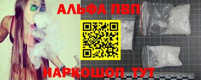 бошки Аргун