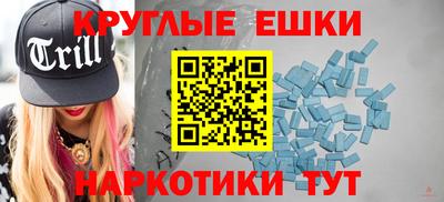 МДПВ Апрелевка