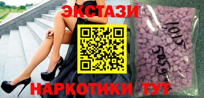 МДПВ Апрелевка