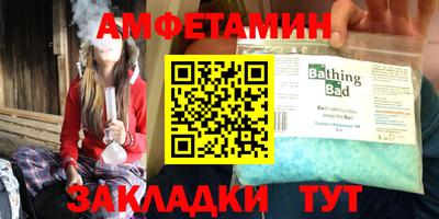 бошки Аргун
