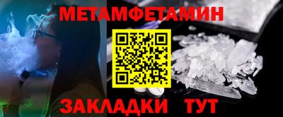 бошки Аргун