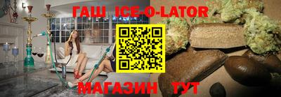 меф VHQ Апрелевка