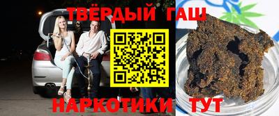 дживик Балашиха