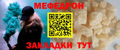 бошки Аргун