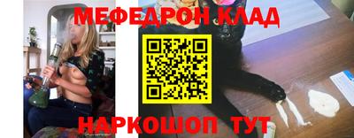 МДПВ Апрелевка