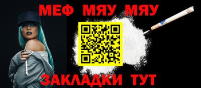бошки Аргун