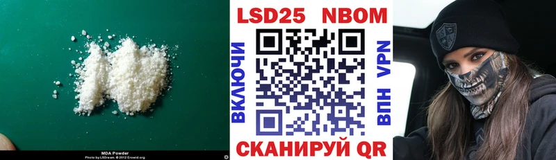 наркотики Бугуруслан ЛСД экстази ecstasy