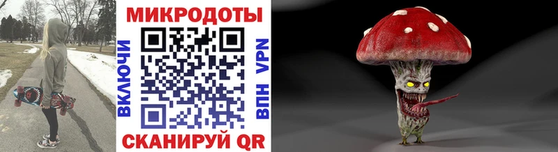 Галлюциногенные грибы мицелий  дарнет шоп  Бугуруслан 