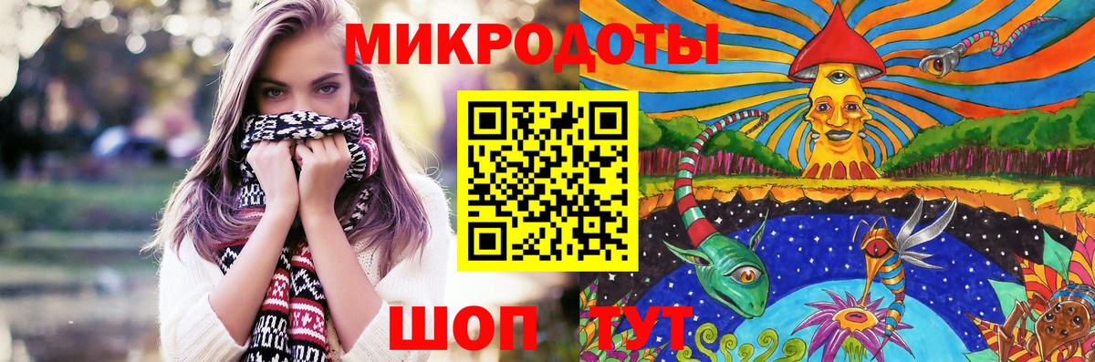 Псилоцибиновые грибы Cubensis  Вход с VPN  Бугуруслан 